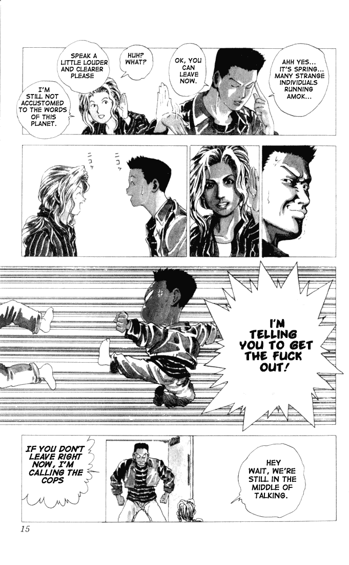 Level E Chapter 1 page 15 - Chapter 1 v2 : An alien on the planet