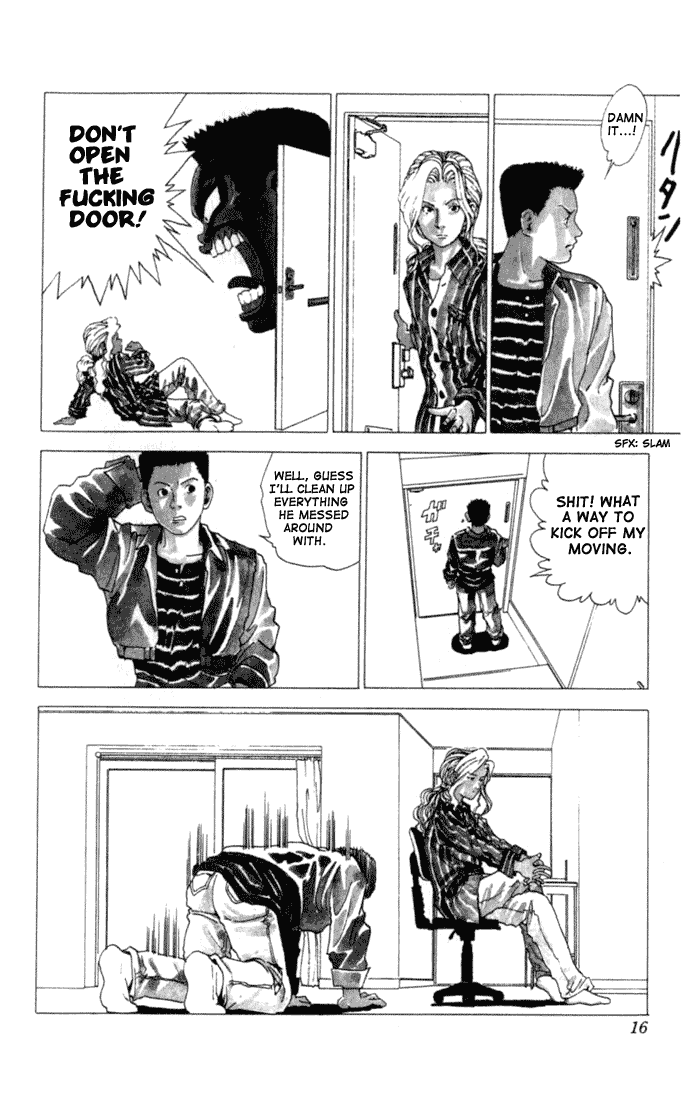 Level E Chapter 1 page 16 - Chapter 1 v2 : An alien on the planet