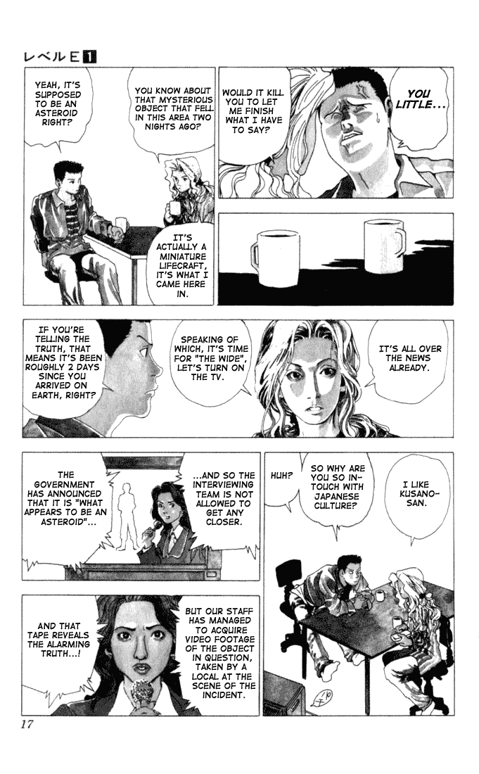 Level E Chapter 1 page 17 - Chapter 1 v2 : An alien on the planet