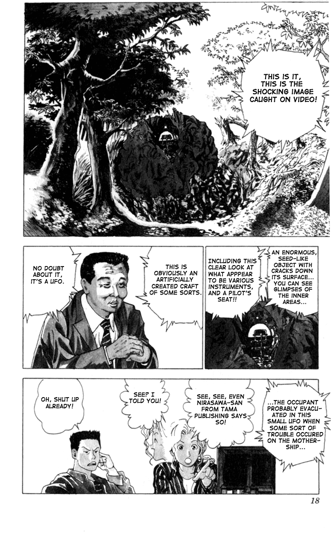 Level E Chapter 1 page 18 - Chapter 1 v2 : An alien on the planet