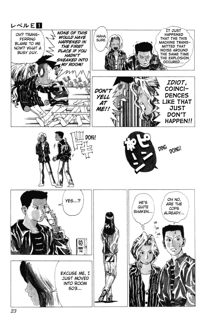 Level E Chapter 1 page 23 - Chapter 1 v2 : An alien on the planet