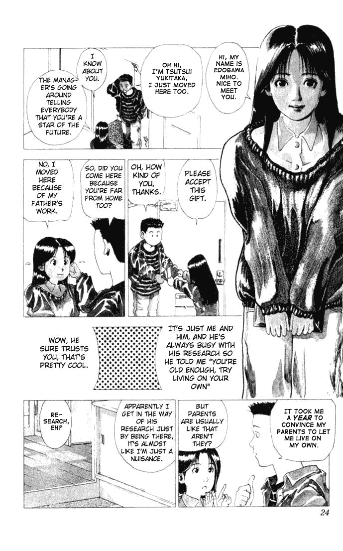 Level E Chapter 1 page 24 - Chapter 1 v2 : An alien on the planet