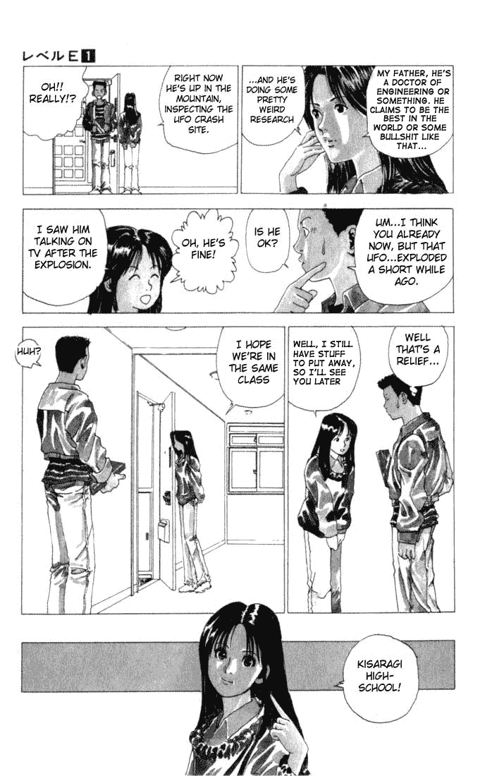 Level E Chapter 1 page 25 - Chapter 1 v2 : An alien on the planet