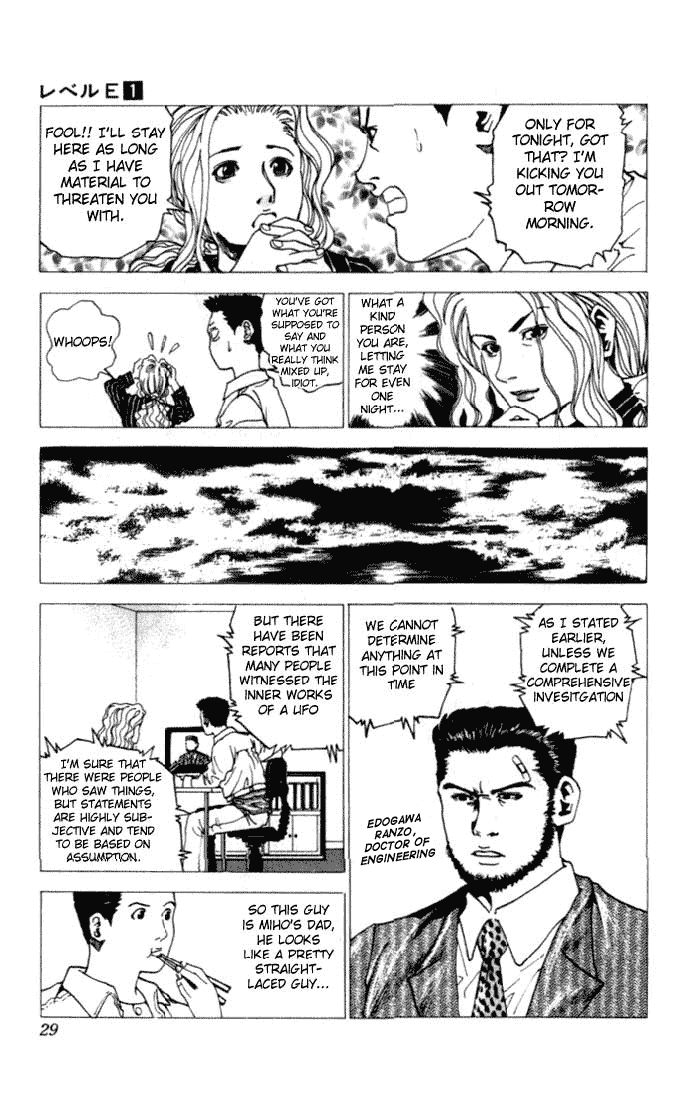 Level E Chapter 1 page 29 - Chapter 1 v2 : An alien on the planet