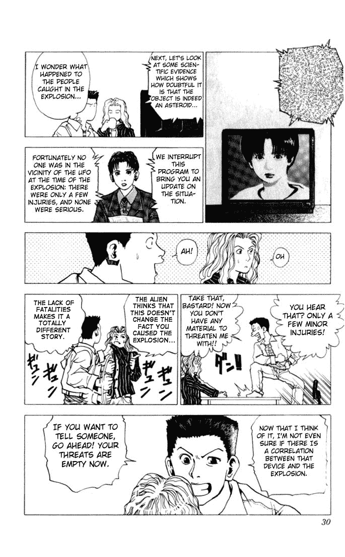 Level E Chapter 1 page 30 - Chapter 1 v2 : An alien on the planet
