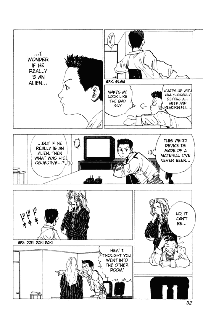Level E Chapter 1 page 32 - Chapter 1 v2 : An alien on the planet