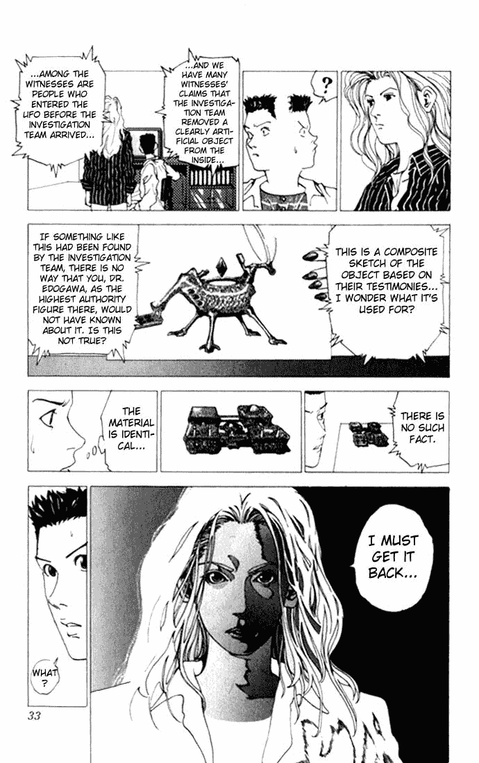 Level E Chapter 1 page 33 - Chapter 1 v2 : An alien on the planet