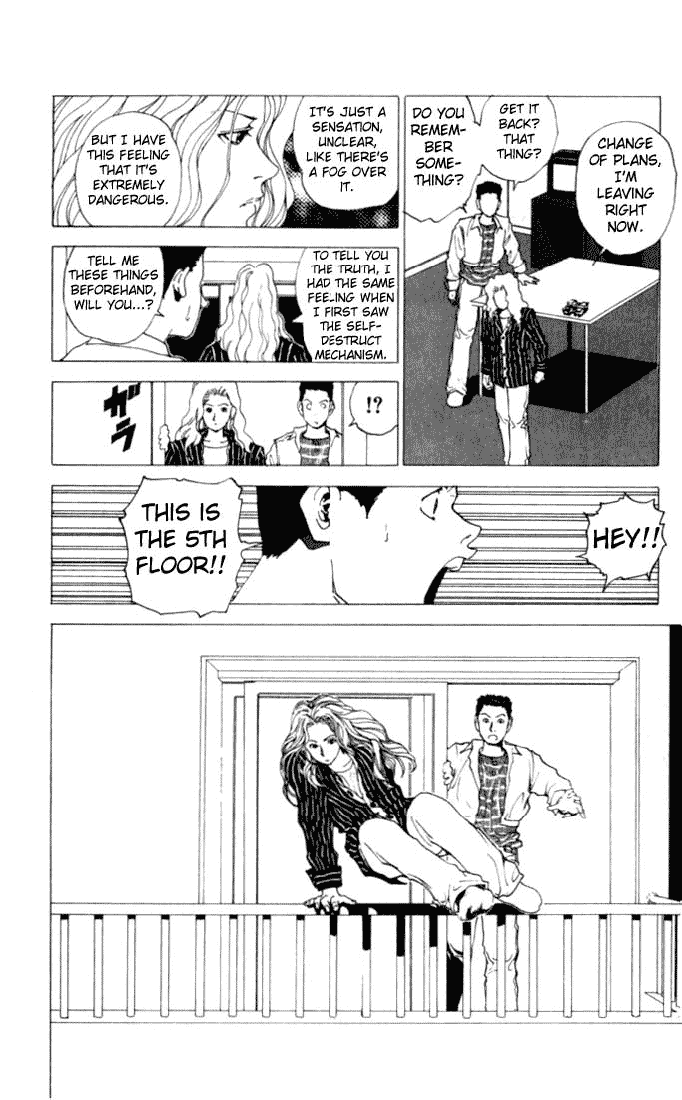 Level E Chapter 1 page 34 - Chapter 1 v2 : An alien on the planet
