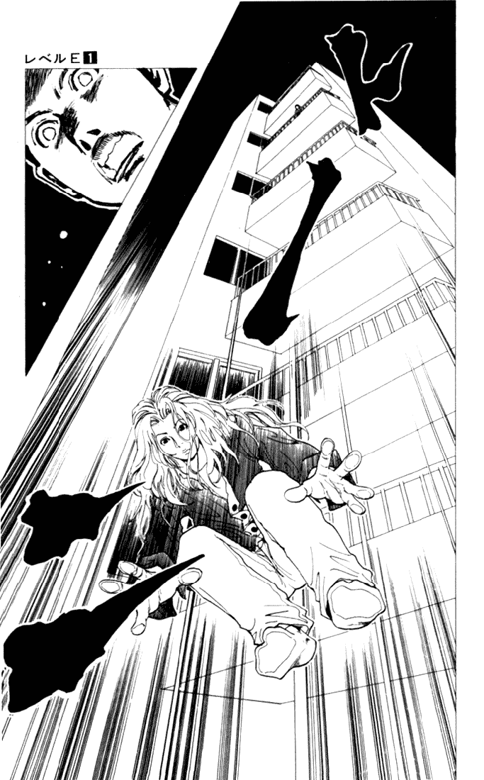 Level E Chapter 1 page 35 - Chapter 1 v2 : An alien on the planet