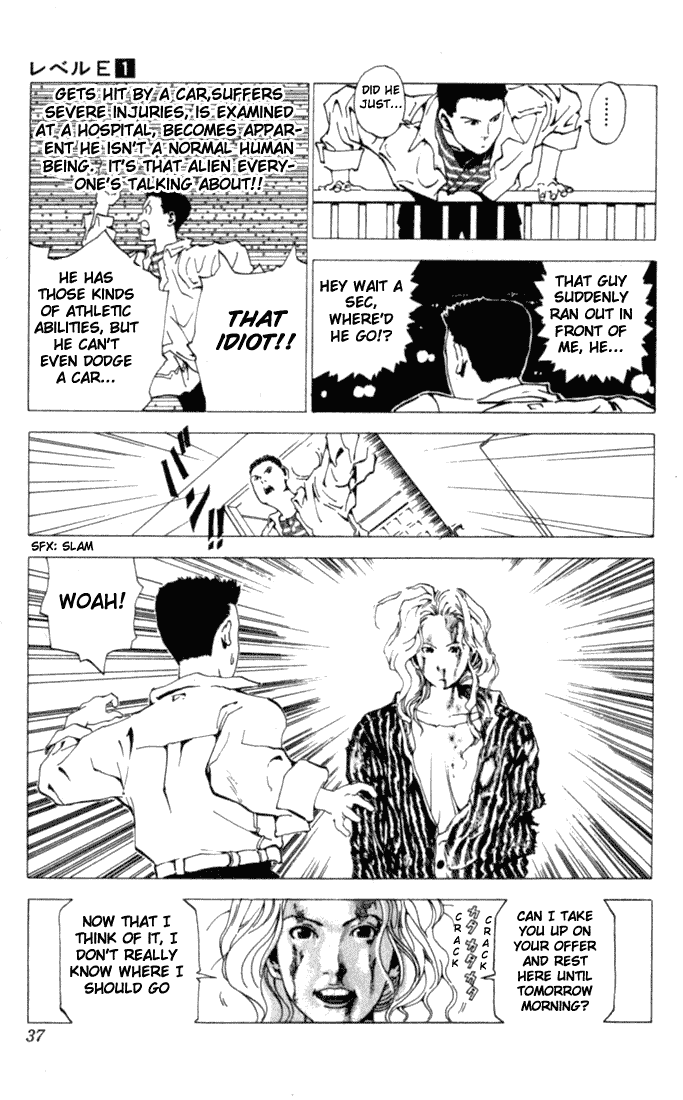 Level E Chapter 1 page 37 - Chapter 1 v2 : An alien on the planet