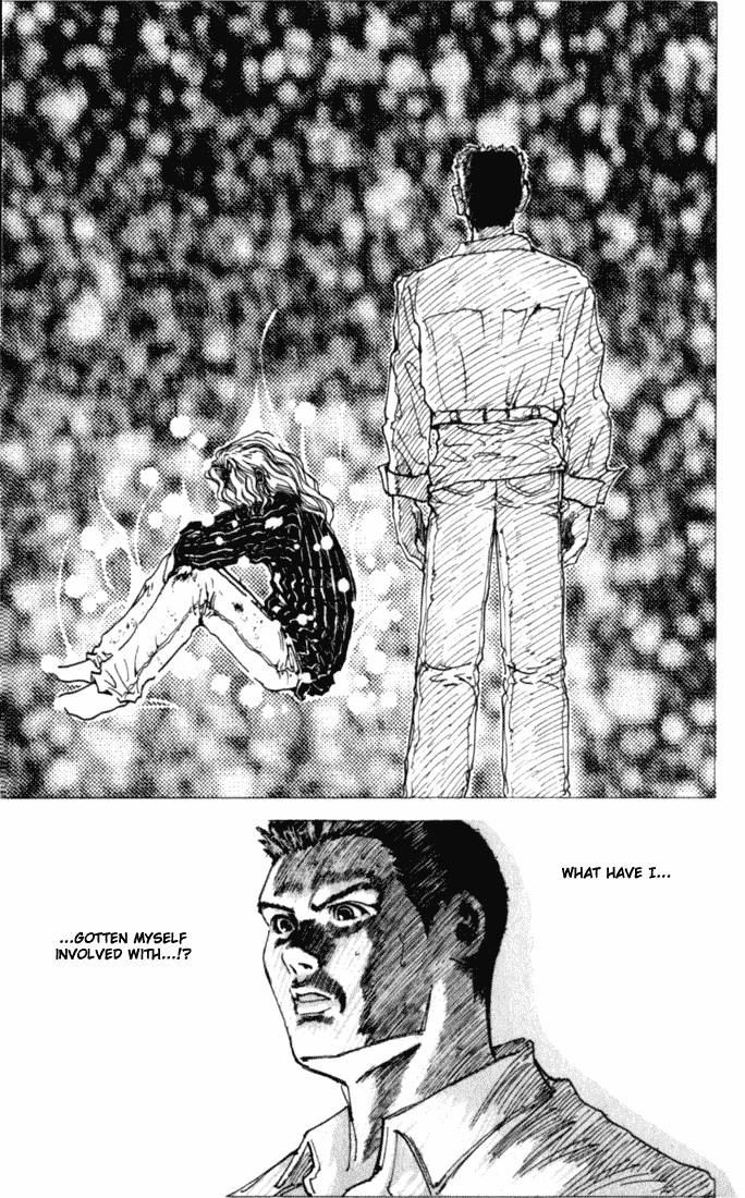 Level E Chapter 1 page 39 - Chapter 1 v2 : An alien on the planet