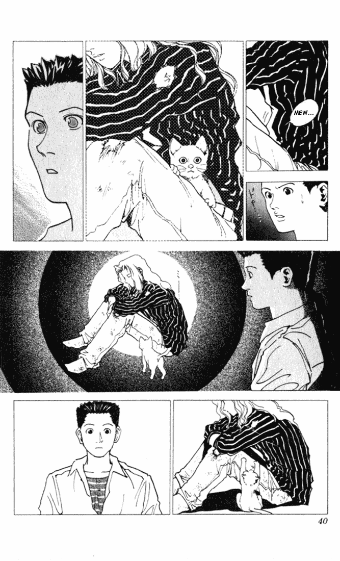 Level E Chapter 1 page 40 - Chapter 1 v2 : An alien on the planet
