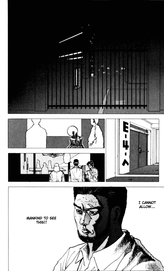 Level E Chapter 1 page 42 - Chapter 1 v2 : An alien on the planet