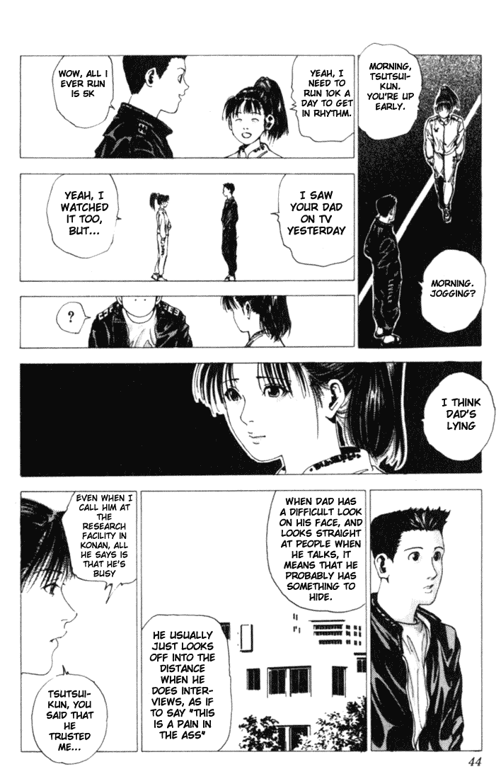 Level E Chapter 1 page 44 - Chapter 1 v2 : An alien on the planet