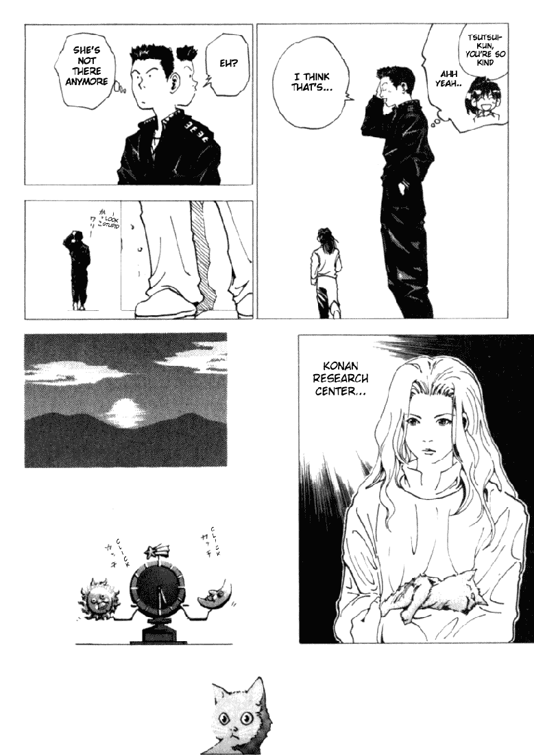 Level E Chapter 1 page 46 - Chapter 1 v2 : An alien on the planet