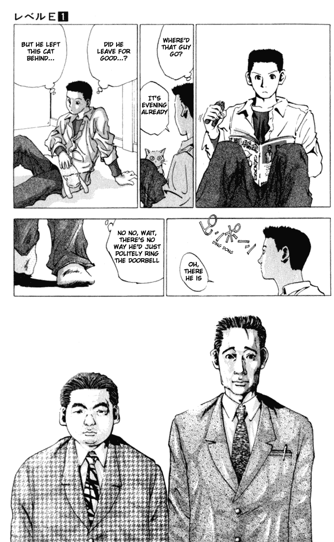 Level E Chapter 1 page 47 - Chapter 1 v2 : An alien on the planet