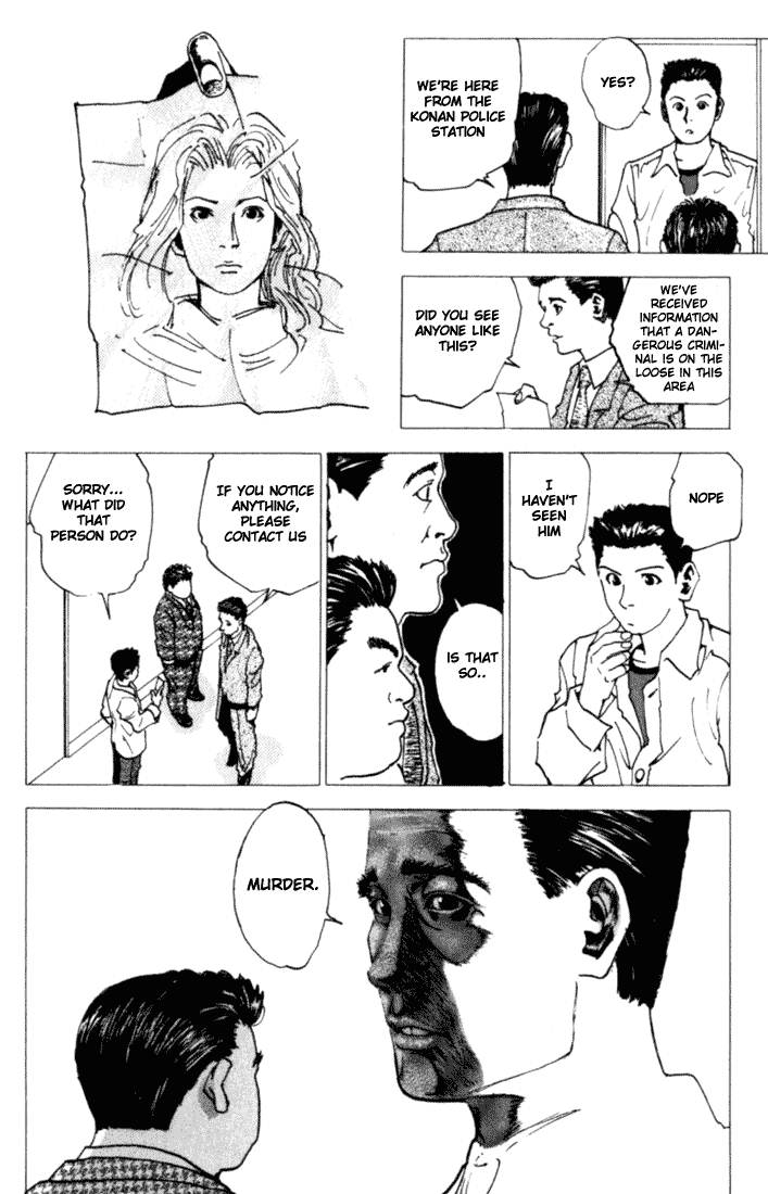 Level E Chapter 1 page 48 - Chapter 1 v2 : An alien on the planet