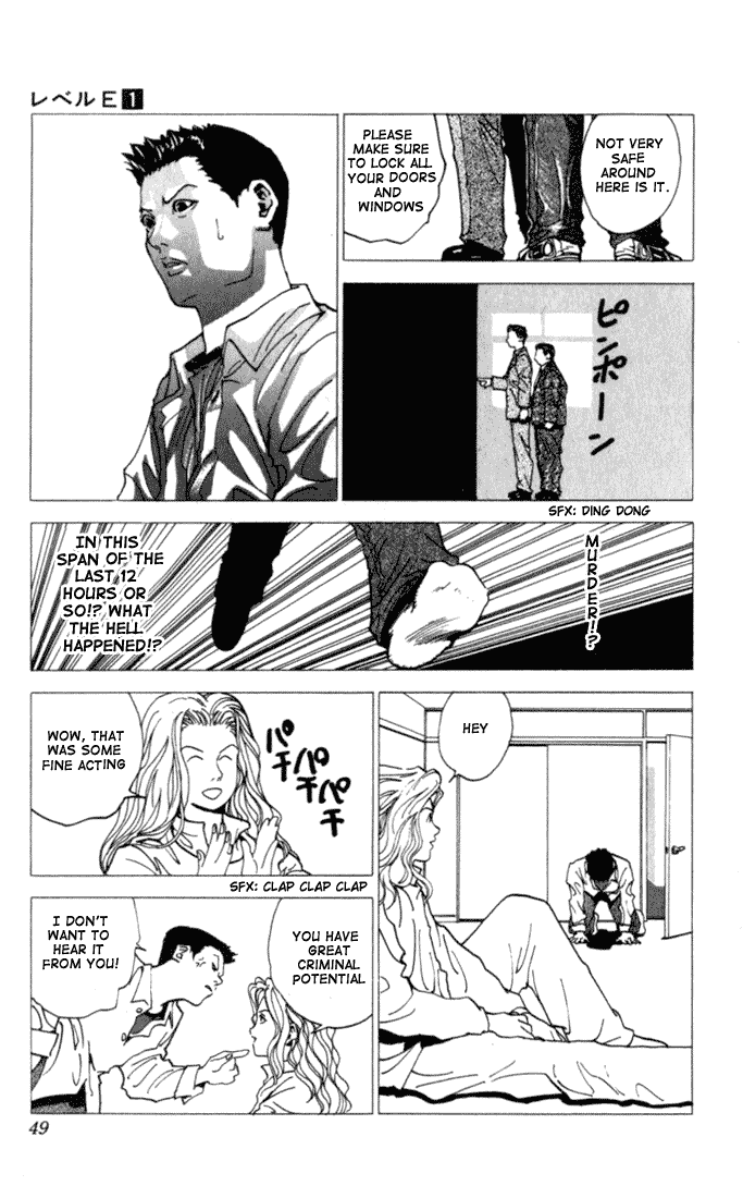 Level E Chapter 1 page 49 - Chapter 1 v2 : An alien on the planet