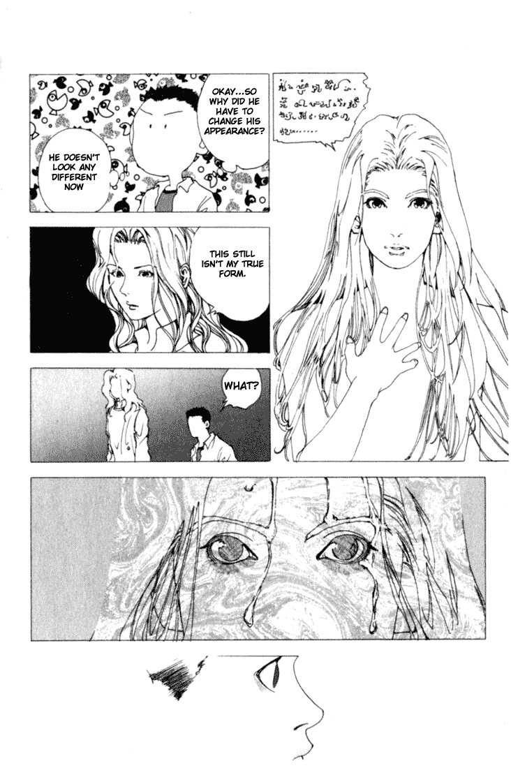 Level E Chapter 1 page 54 - Chapter 1 v2 : An alien on the planet