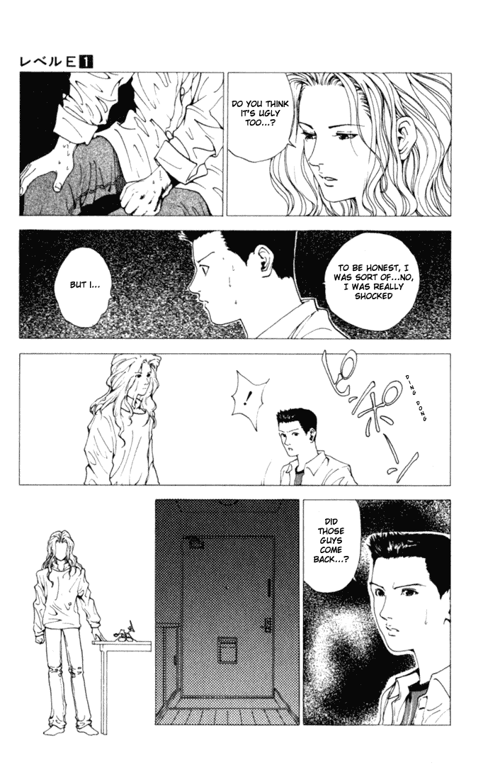 Level E Chapter 1 page 57 - Chapter 1 v2 : An alien on the planet