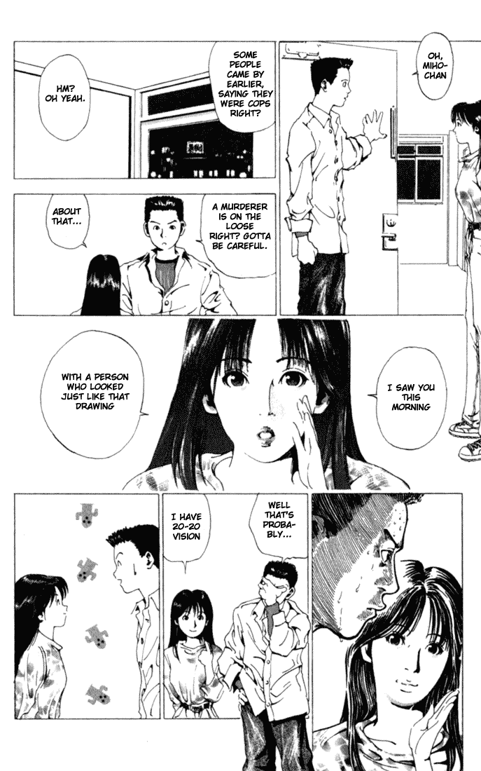 Level E Chapter 1 page 58 - Chapter 1 v2 : An alien on the planet