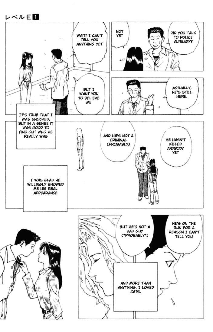 Level E Chapter 1 page 59 - Chapter 1 v2 : An alien on the planet