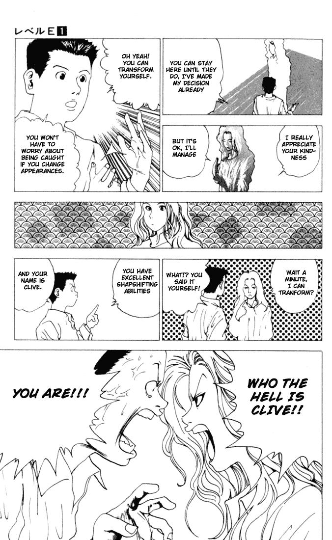 Level E Chapter 1 page 63 - Chapter 1 v2 : An alien on the planet