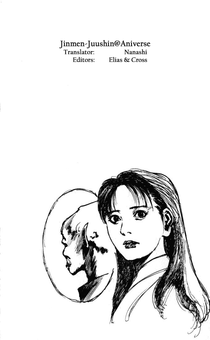 Level E Chapter 1 page 8 - Chapter 1 v2 : An alien on the planet