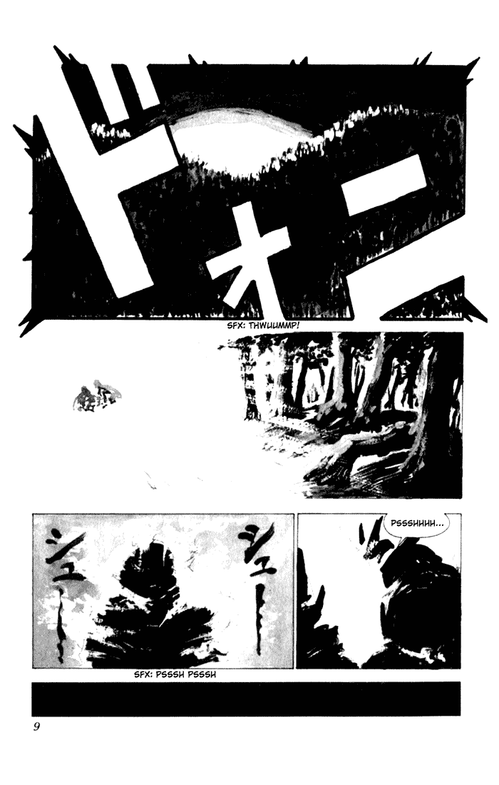Level E Chapter 1 page 9 - Chapter 1 v2 : An alien on the planet