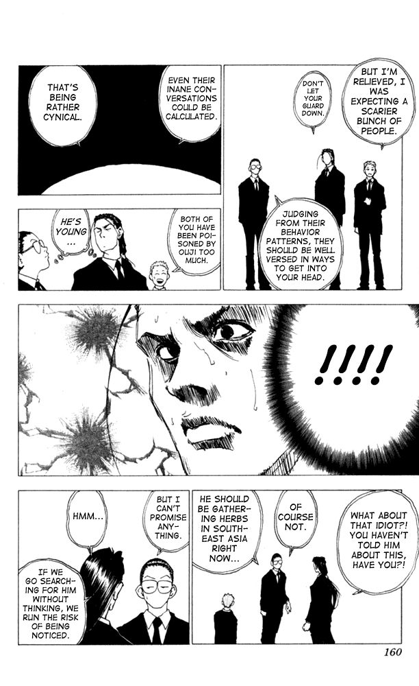 Level E Chapter 10 page 12 - Chapter 10 v2 : You're my darling!