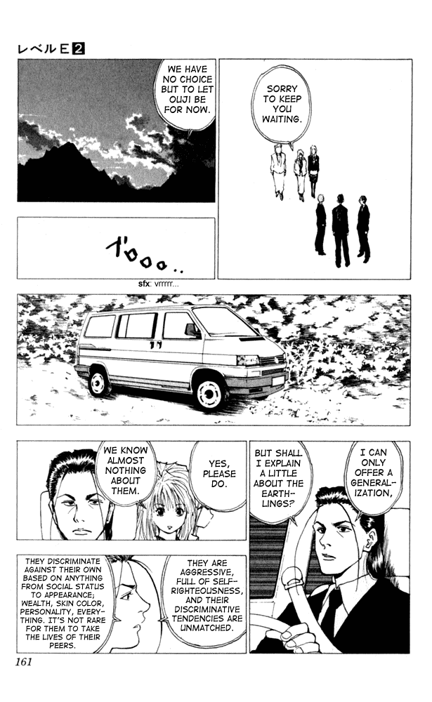Level E Chapter 10 page 13 - Chapter 10 v2 : You're my darling!