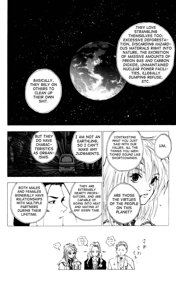 Level E Chapter 10 page 14 - Chapter 10 v2 : You're my darling!