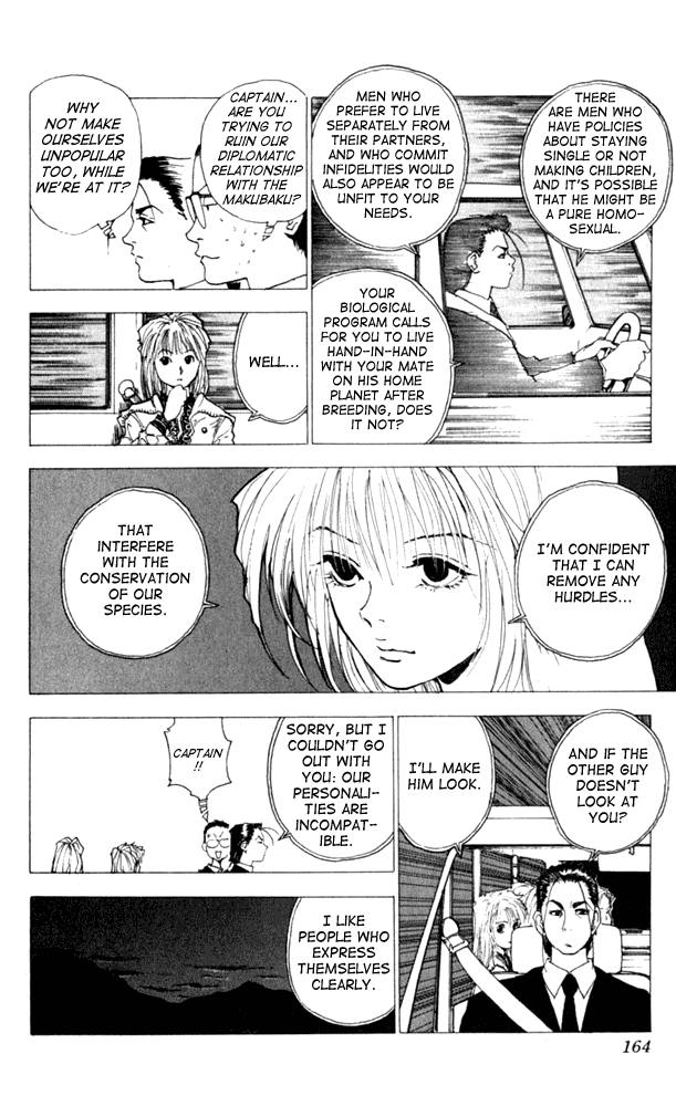 Level E Chapter 10 page 16 - Chapter 10 v2 : You're my darling!