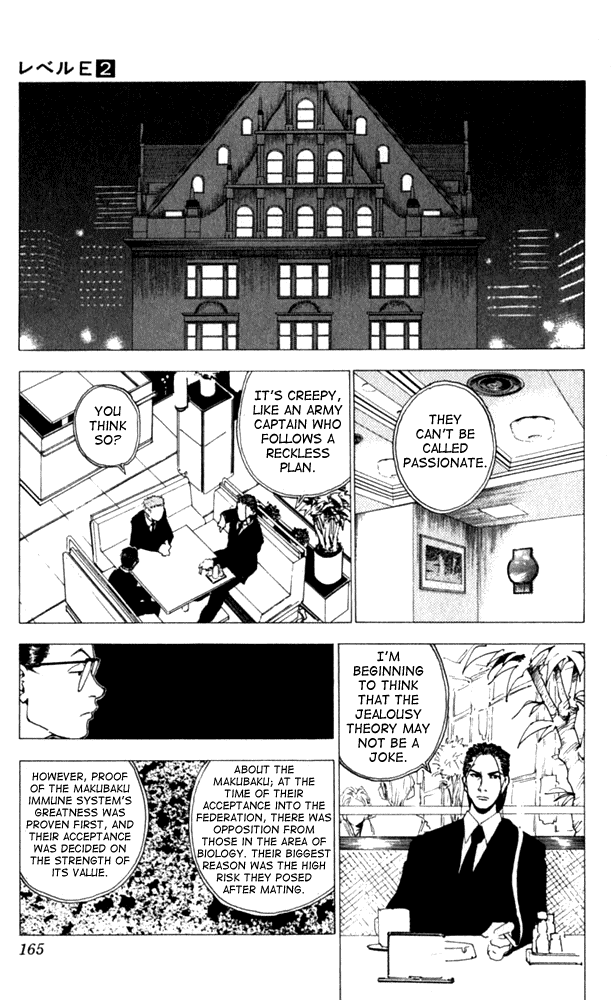 Level E Chapter 10 page 17 - Chapter 10 v2 : You're my darling!