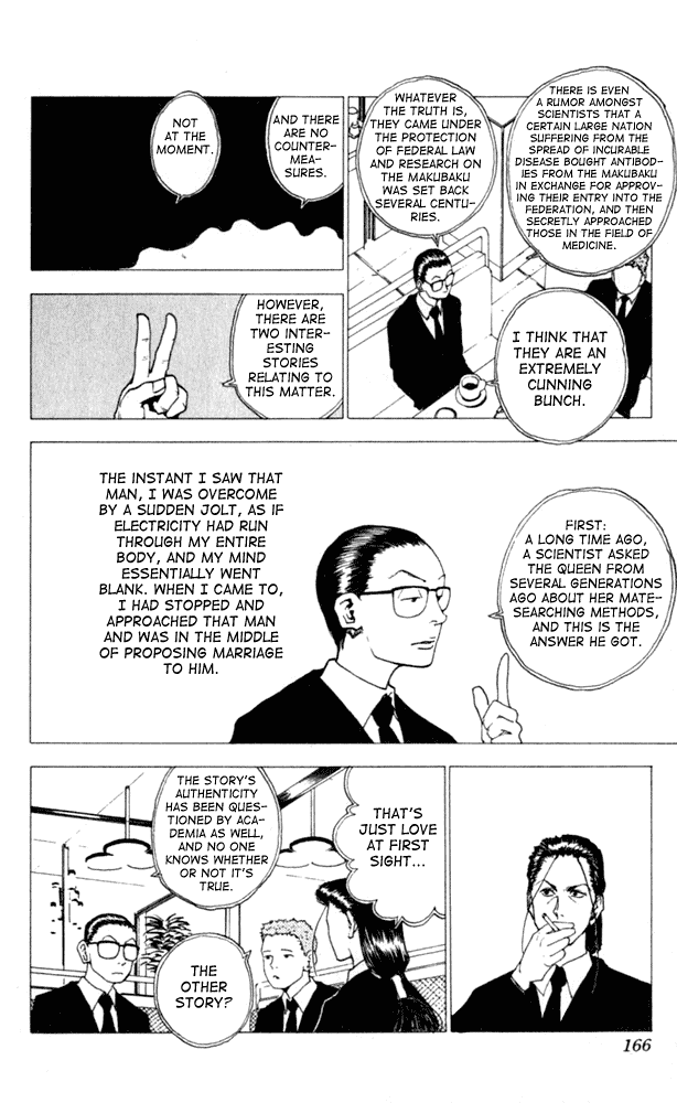 Level E Chapter 10 page 18 - Chapter 10 v2 : You're my darling!