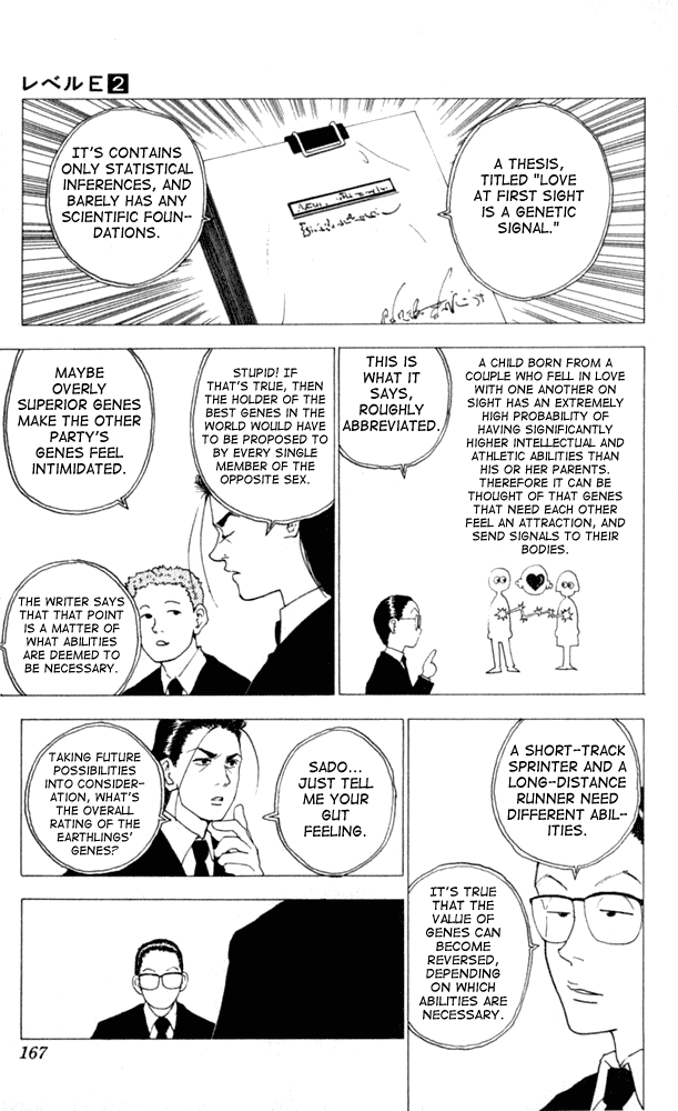 Level E Chapter 10 page 19 - Chapter 10 v2 : You're my darling!