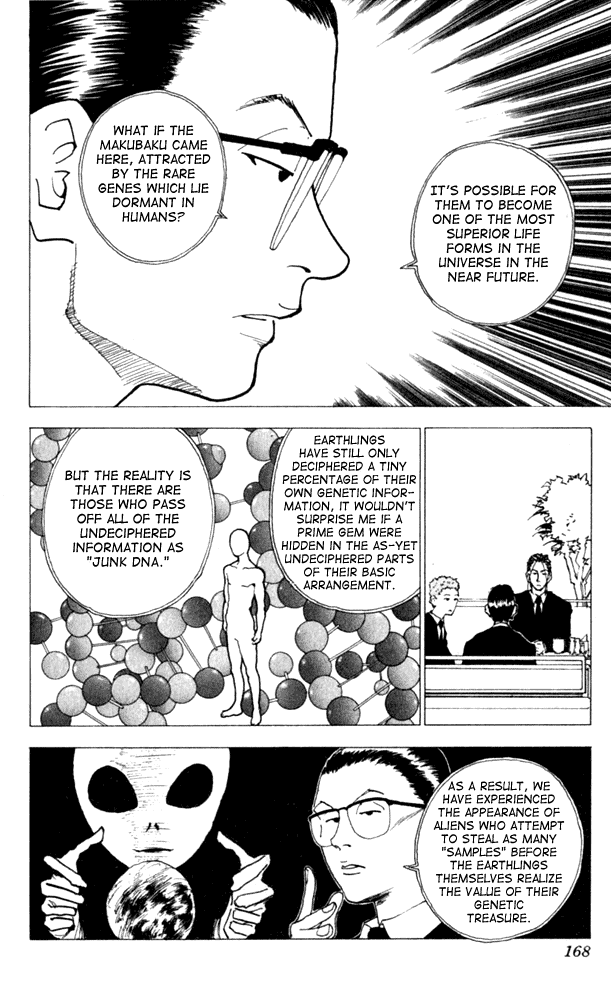 Level E Chapter 10 page 20 - Chapter 10 v2 : You're my darling!