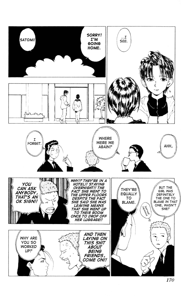 Level E Chapter 10 page 22 - Chapter 10 v2 : You're my darling!