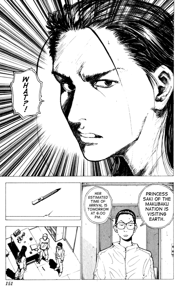 Level E Chapter 10 page 3 - Chapter 10 v2 : You're my darling!