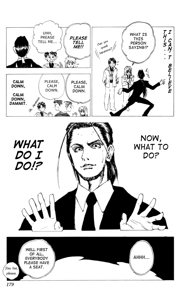 Level E Chapter 10 page 31 - Chapter 10 v2 : You're my darling!