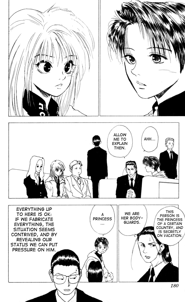 Level E Chapter 10 page 32 - Chapter 10 v2 : You're my darling!