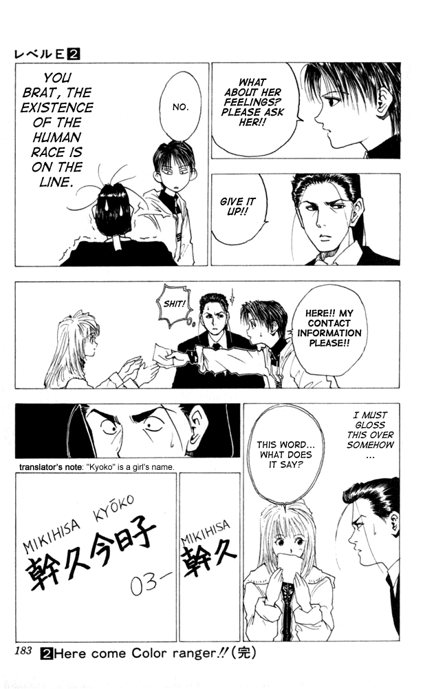 Level E Chapter 10 page 35 - Chapter 10 v2 : You're my darling!