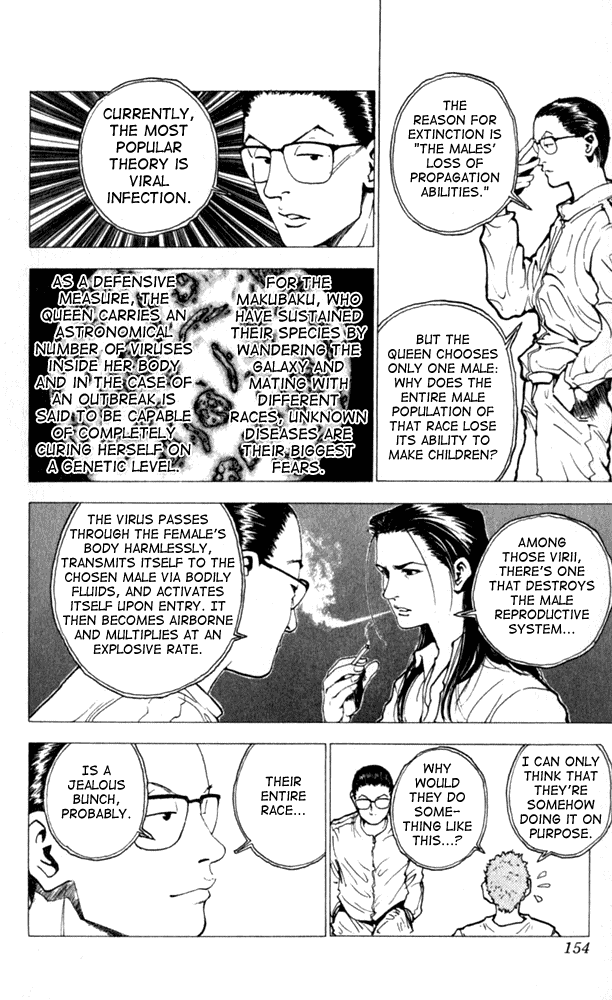 Level E Chapter 10 page 6 - Chapter 10 v2 : You're my darling!