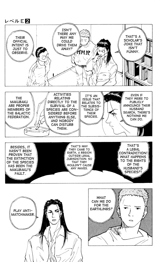 Level E Chapter 10 page 7 - Chapter 10 v2 : You're my darling!