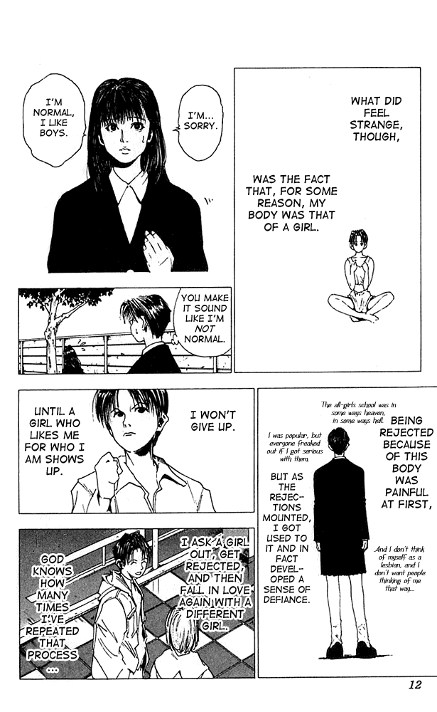Level E Chapter 11 page 11 - Chapter 11 v2 : Love me tender