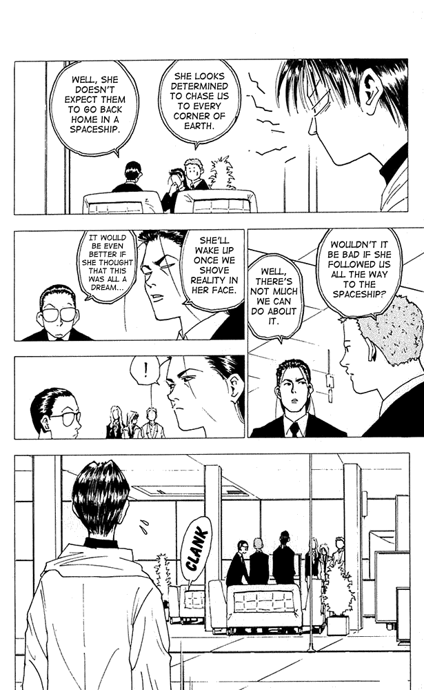 Level E Chapter 11 page 13 - Chapter 11 v2 : Love me tender