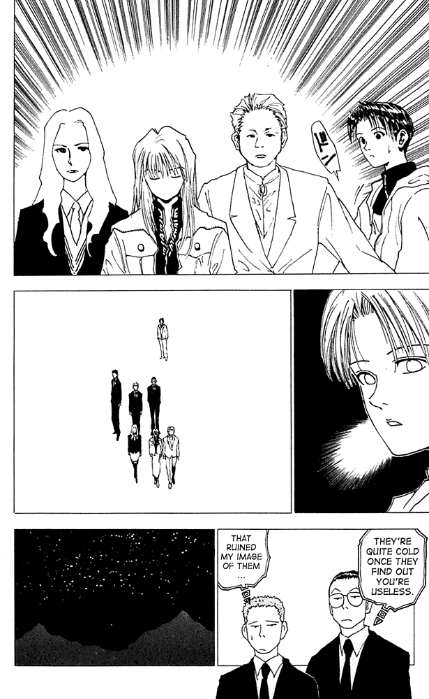 Level E Chapter 11 page 15 - Chapter 11 v2 : Love me tender