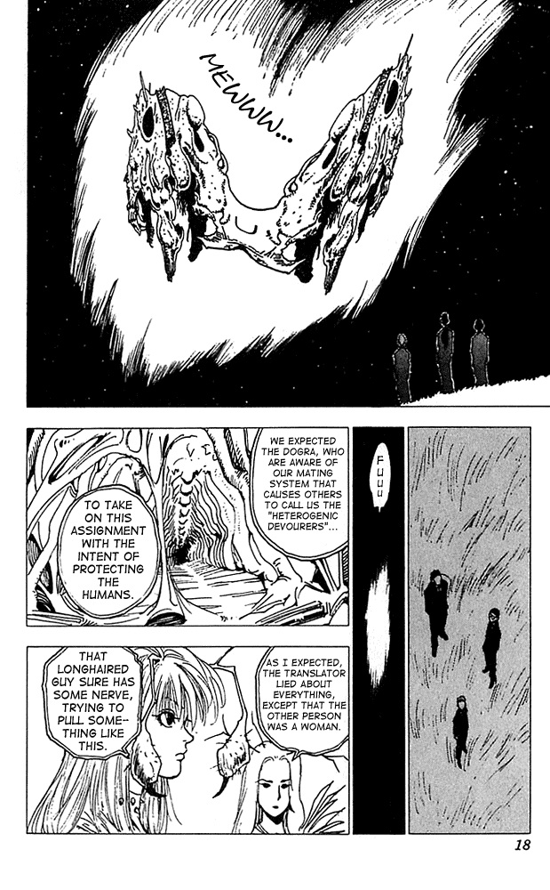 Level E Chapter 11 page 17 - Chapter 11 v2 : Love me tender