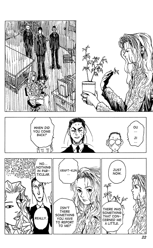 Level E Chapter 11 page 21 - Chapter 11 v2 : Love me tender