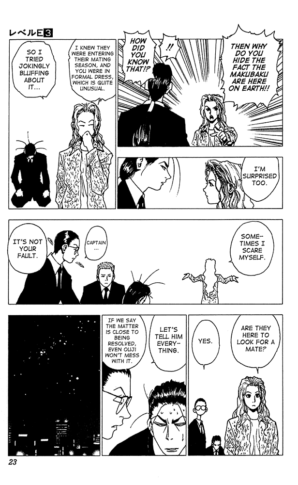Level E Chapter 11 page 22 - Chapter 11 v2 : Love me tender